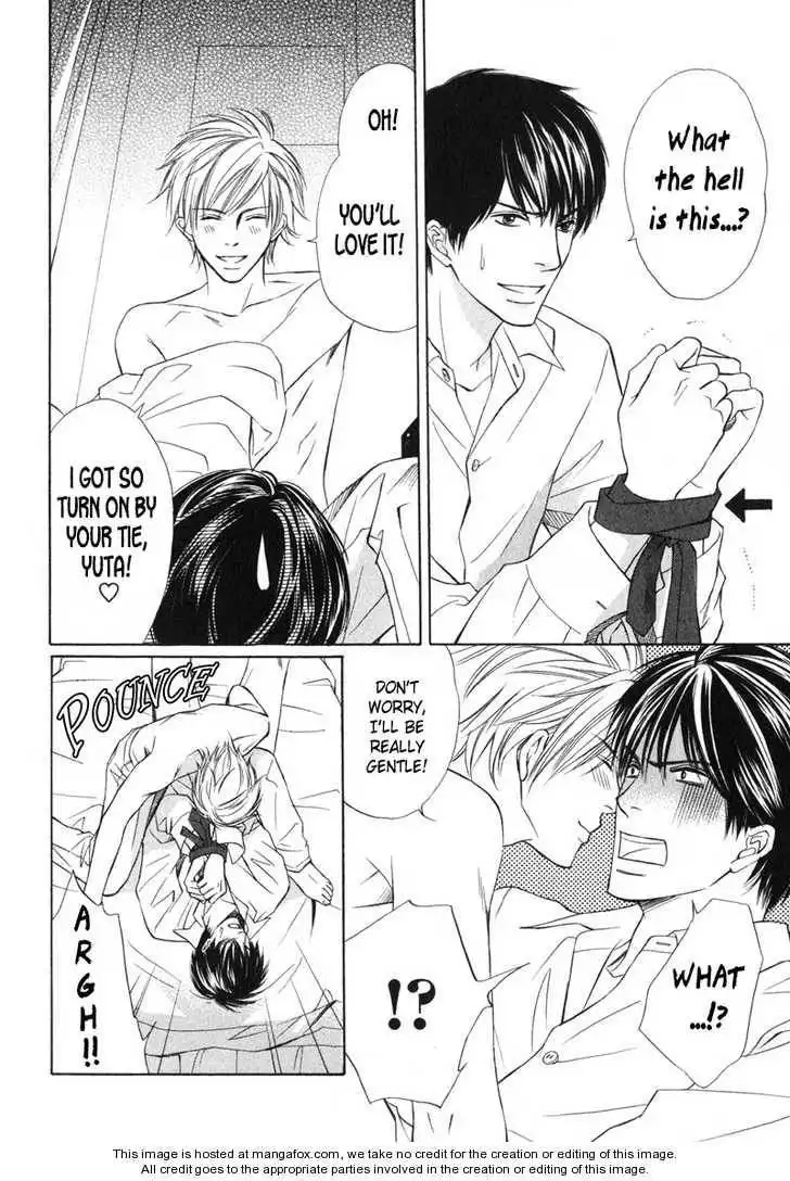 Kedamono Nanbiki? Chapter 7 24